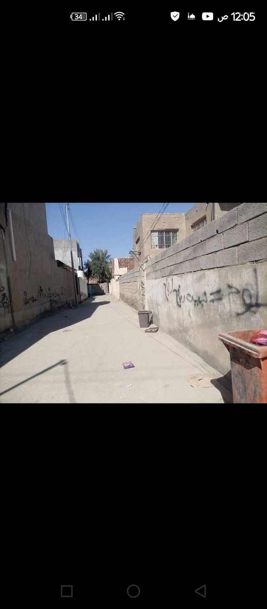 دار للبيع في بهرز جرف الملح طابو ملك صرف المساحة 176قرب بيت سلوم الاستفسار الاتصال على هذا الرقم *********** غير موجود على الخاص
