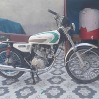 اوراق • نضيفه • ٢٠٢١