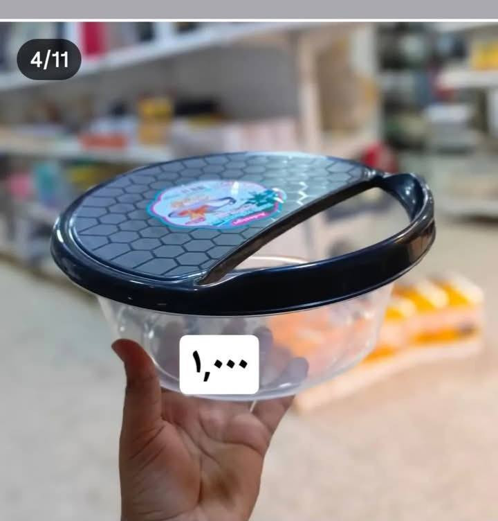 تخفيضات


**إذا كنت صاحب هذا الإعلان وتريد حذفه لأي سبب، رجاءا أرسل رسالة إلى الدعم الفني**