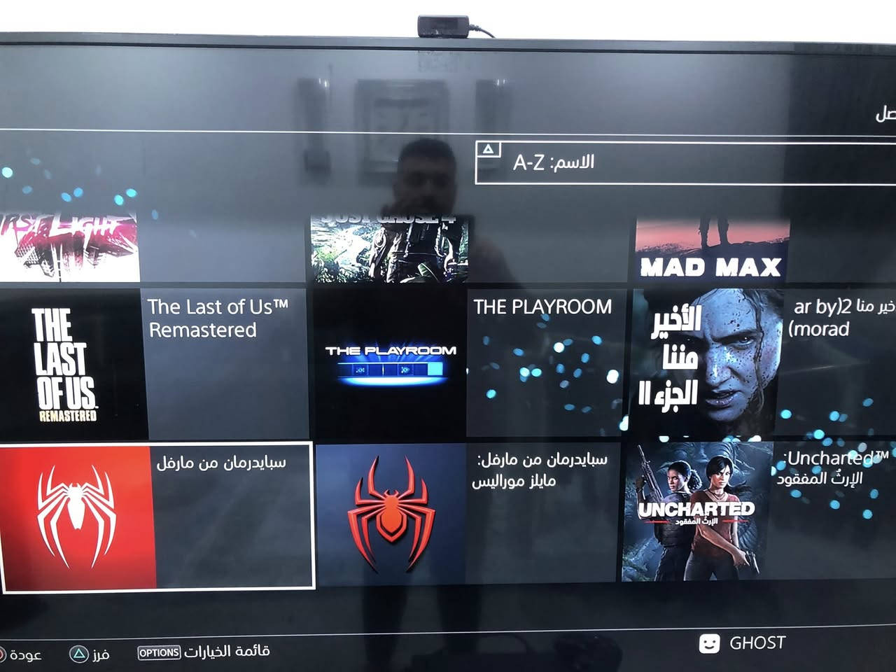 بلي 4 مهكر نظام 9 ذاكرة 500 مع هارد خارجي 1تيرة بي 15 لعبة و يتحمل بعد ويا يدات 2 السعر 300 للاستفسار هذا رقمي *********** مكاني ديالى بعقوبة
