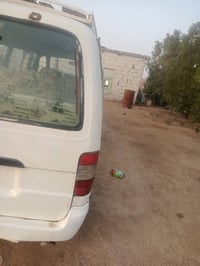 الماني • رقم بابل • برات ذمه