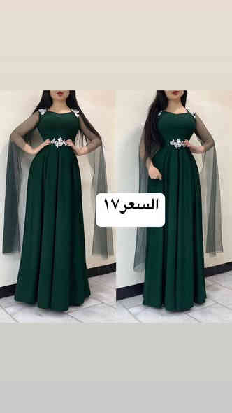 للحجز والاستفسار واتساب على رقم ***********
