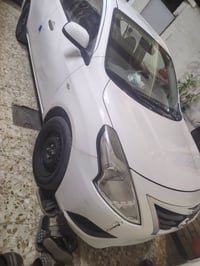 صني هندي • رقم أربيل • ابي الخصيب