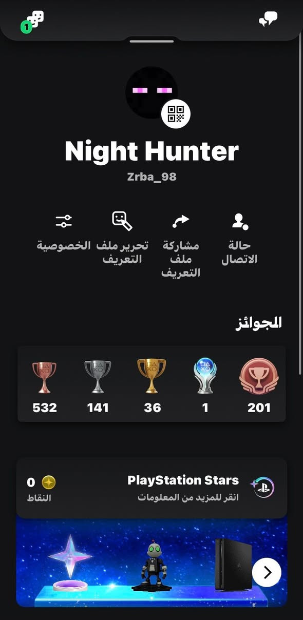 السلام عليكم
بلي فور 4 سلم للبيع ممفتوح ستيكر 
منضف فقط العدسة وتشتغل 
نضافة 100‎%‎
مع كامل الملحقات الاصلية فقط كارتونة لا يوجد
مع حساب قوي للبلي به العاب كما معروضة في الصور وسكنات في روكيت ليق وفورتنايت 
السعر 260
المكان بغداد الشعب حي التجار شارع الاسواق المركزية
الي يريده يراسلني ماسنجر او يراسلني على هذا الرقم واتساب ***********

