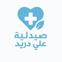 بسم الله الرحمن الرحيم "وَإِذَا مَرِضْتُ فَهُوَ يَشْفِينِ}تم انضمام عي...