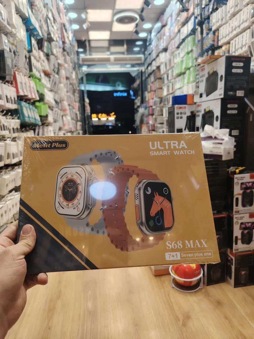 🔥🔥ارخص الاسعار 
السعر  🔥🔥5000 ..دينار فقط
مجموعة متنوعة ✔️
من الساعات الذكيه  ✅
مطابق للشكل الاصلي 🆗
حجم 49MM ☑️
براغي & قفل سير 🔒
7 سير واكثر في كل بكج 🔴
الشطره شارع العدل 
مقابل عماره احمد طه 
***********☎️
