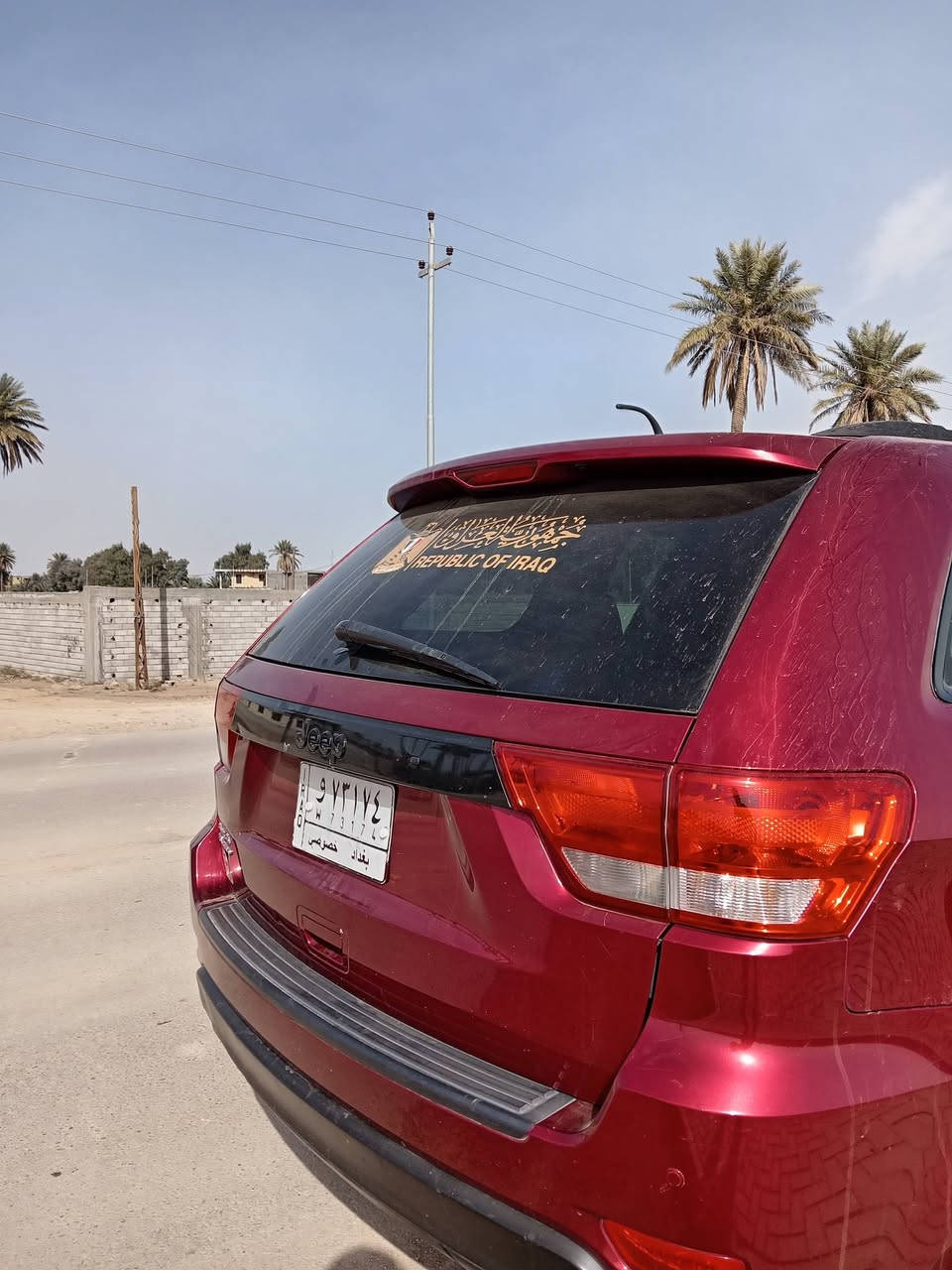 سلام عليكم
جيب شيروكي 
موديل 2012
وارد امريكي
لون احمر 
رقم بغداد مكاني كوت 
السيارة تخبل وخير من الله السيارة دواخل فول حساسات كلة شغالة السيارة موضحة بل سونار ادناة. 👇🏽
تحويل ثاني يوم مكاني كوت 
اي استفسار هذا رقمي 

***********
***********
