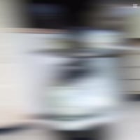 سكنس شمعه • بصيط • تكريت