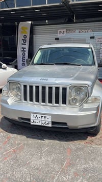 جيب ليبرتي • دبل • أربيل