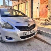 يارس • ٢٠٠٨ • رقم مميز