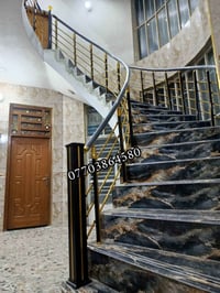 العبيدي • المنيوم تركي • تركيب بالبيت