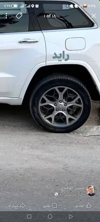 07766070555