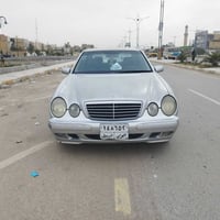 فول • ٢٠٠١ • عوزه صبغه