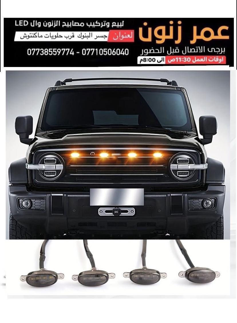 لد شباك


**إذا كنت صاحب هذا الإعلان وتريد حذفه لأي سبب، رجاءا أرسل رسالة إلى الدعم الفني**