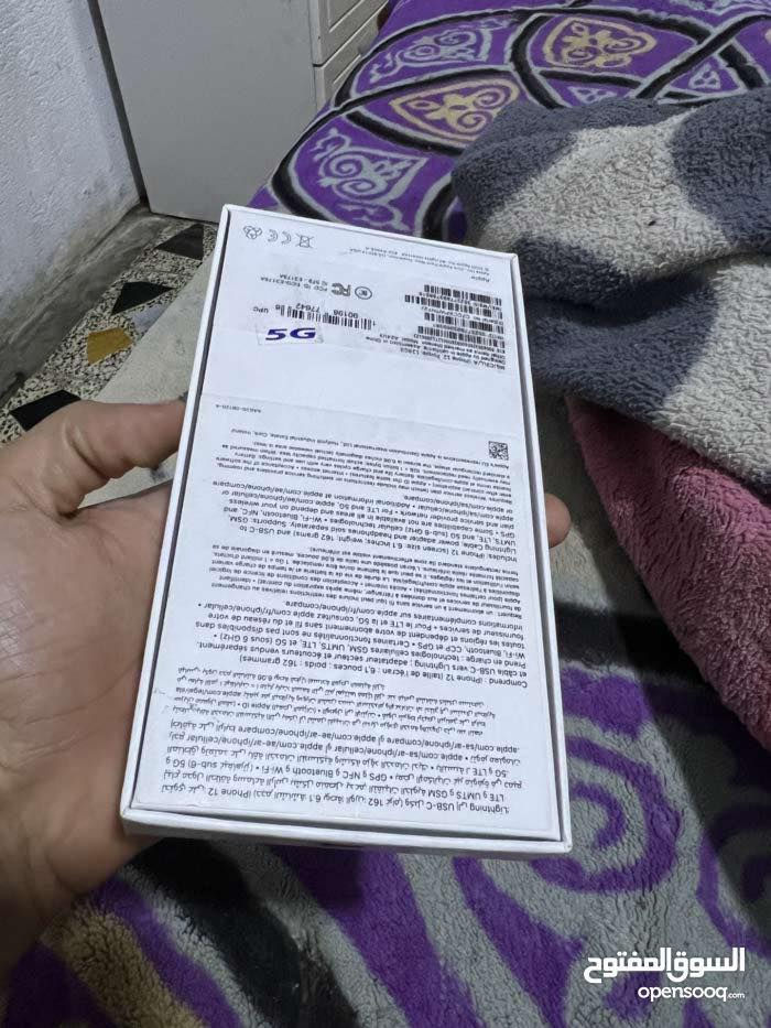 ايفون 12 بطاريه مبدله وضهر بي كسور الباقي كفاله شاشه بلاديه فيس  أيدي شغال شريحه وحده نموذج m كارتونه موجود السعر280  رقمي للاتصال ***********

ذاكرته 128

عدسات الكاميرا ما مفطرات ولا متأثرات بس ضهر متضرر
