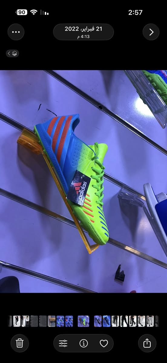 قواعد احذيه عدد 30 سعر القطعه الف قواعد كره عدد 8 سعر القطعه الف ونص للبيع شلعه يوجد توصل كافة المحافظات


**إذا كنت صاحب هذا الإعلان وتريد حذفه لأي سبب، رجاءا أرسل رسالة إلى الدعم الفني**