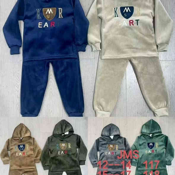 #احجام_خاصة_للمقاسات_الكبيره🔴
🔴للتواصل:- ***********
العنوان: - جنوب الموصل
/تلول ناصر  الشارع العام / 
مجاور طــرشي النجم و علوه العابد 
متوفر خدمه توصيل✅
فيسبوك:-@ازياء العابد
:/تيك توك msm10101
انستغرام:- msm.n1
