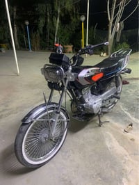 نامي پرو • ٢٠٢٣ • مشكلة مكينة