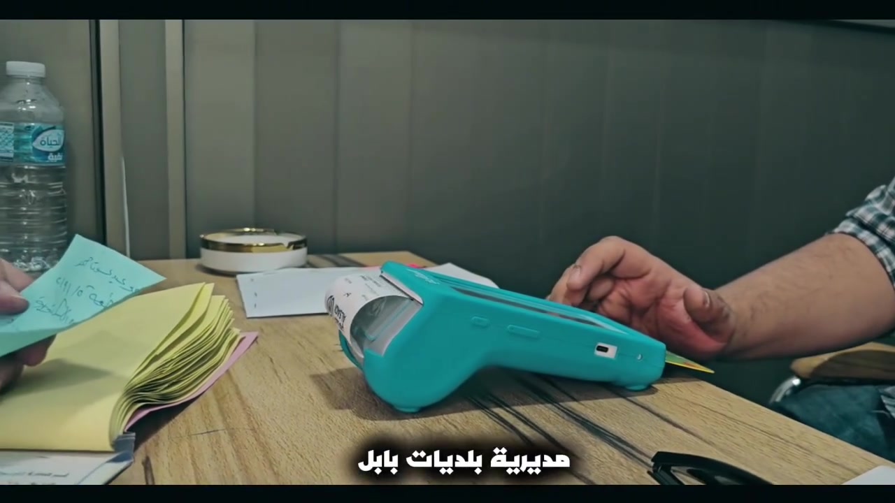 #الجباية الألكترونية هي الركيزة الأساسية للتحول الرقمي المالي
في خطوة هامة للعمل بالأنظمة الألكترونية الحديثة
مديرية بلديات بابل تعلن أطلاق برنامج الجباية الألكترونية في مؤسساتها البلدية خدمة لأهالي المحافظة الكرام


**إذا كنت صاحب هذا الإعلان وتريد حذفه لأي سبب، رجاءا أرسل رسالة إلى الدعم الفني**