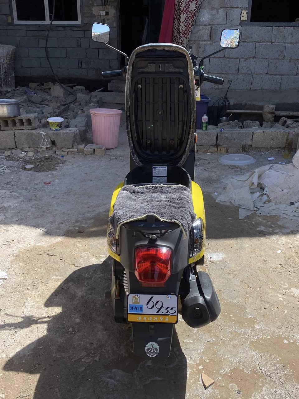 السلام عليكم
بوليس نوزل كفاله عامه ونعومه الدراجه بلاديه 
عنوان كربلاء السعر واحد 350 وبيها مجال بسيط


**إذا كنت صاحب هذا الإعلان وتريد حذفه لأي سبب، رجاءا أرسل رسالة إلى الدعم الفني**