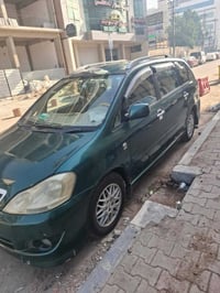 كرستال • ٢٠٠٣ • رقم نجف