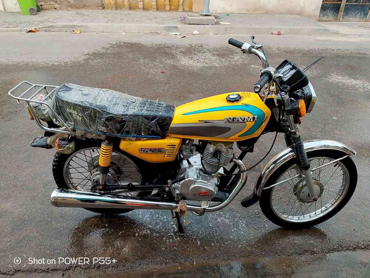 السلام عليكم لبيع درجه نامه شرمجه رقم مكاني البصره الزبير


**إذا كنت صاحب هذا الإعلان وتريد حذفه لأي سبب، رجاءا أرسل رسالة إلى الدعم الفني**