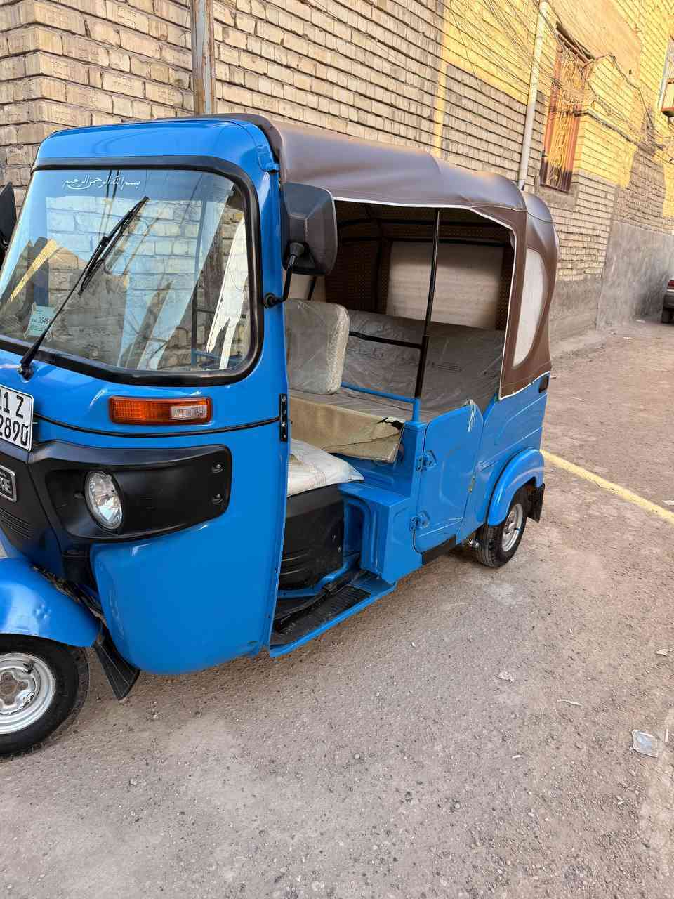 سلام عليكم تكتك 22 شهر 11 للبيع مضلع لا ضرب لا خياس كفاله عمامه رقم وسنويه عنواني بغداد الغزاليه السعر 11 وبيهه مجال شي قليل  رقم ***********
