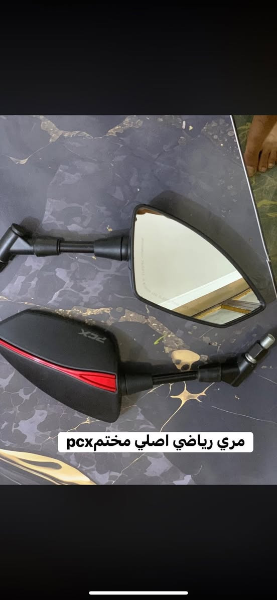 شباب تزويد كله اصلي مو تجاري
وبنسبه الأسعار دز صوره لتريده  خاص  ودزلك سعر

مكاني بغداد ***********
