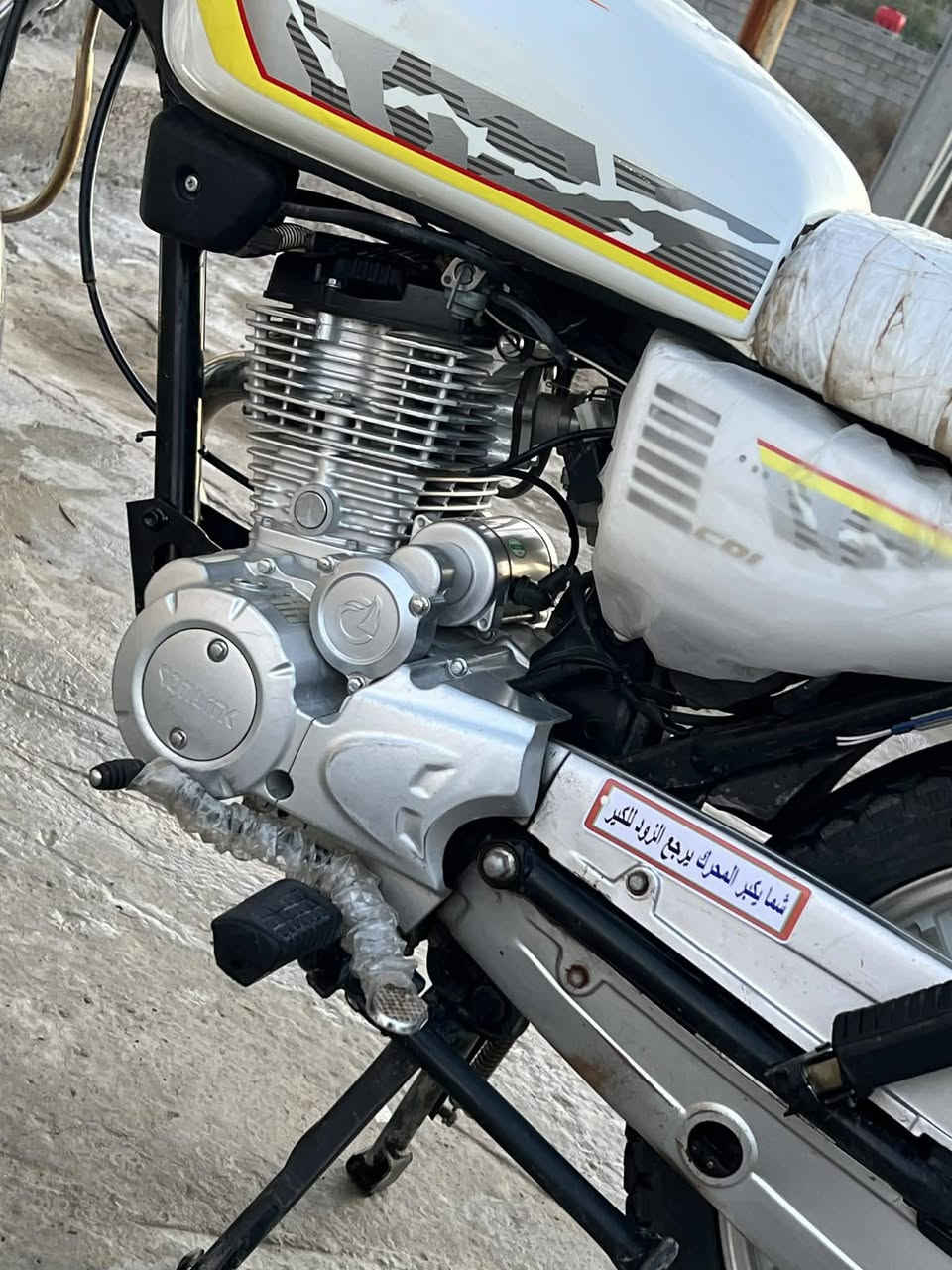 سلام عليكم  دراجه سيفان24 دراجه حلوه خير من لله فول نضافه مابيه اي نقص تجي وشوف مانقصه برغي كفاله من طول لطول مكانه ديالى ناحية الوجيهيه  *********** لا تعلق وتنطي اسعار من يمك اتصل وتدلل والسعر 675 وبهاي مجال
