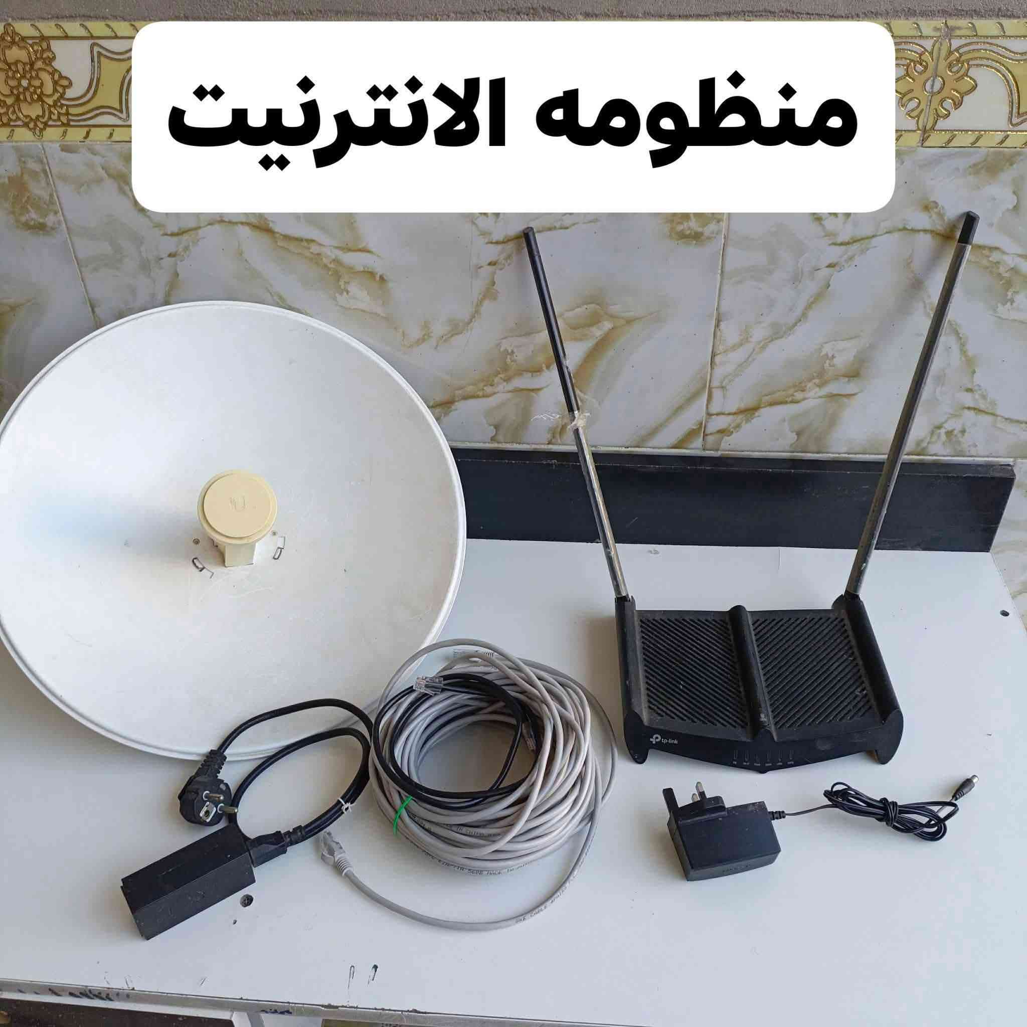 غراض البيع ‏‪***********‬‏
