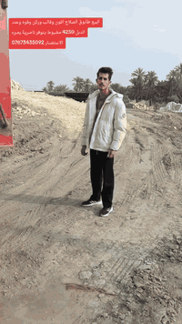 يتوفر طابوق الصلاح 
وعدد الدبل 4300 مضبوط شرط المكلاب
اللون وقالب وركن وقوه  يتوفر ناصرية بصره
الاستفسار ***********
