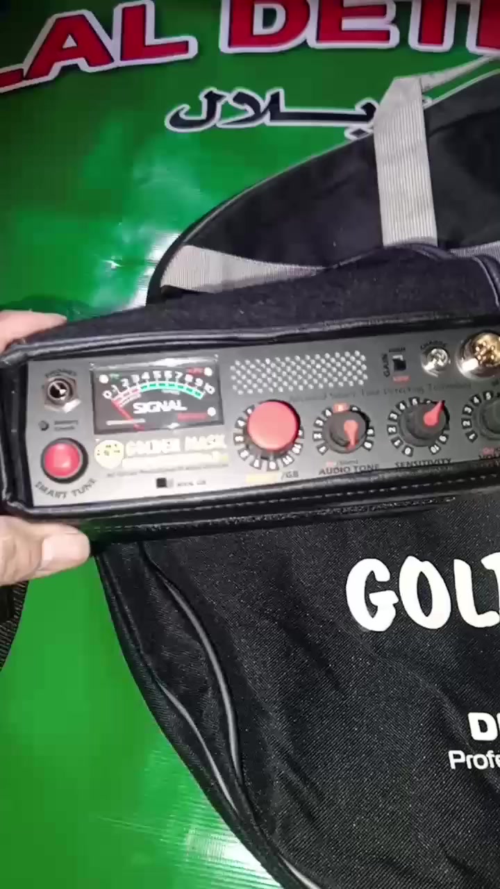 متوفر 
جهاز الاعماق
كاشف المعادن غولدن ماسك ديب هنتر برو ٧
Golden mask deep hunter pro 7se
جهاز حث نبضي 
اعماق اكثر من ثلاث امتار 
للطلب 
بلال
00963987034578


**إذا كنت صاحب هذا الإعلان وتريد حذفه لأي سبب، رجاءا أرسل رسالة إلى الدعم الفني**