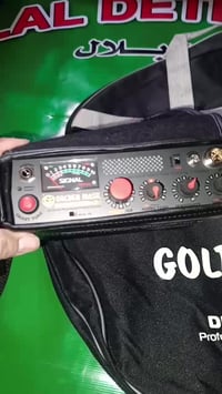 كاشف معادن • ديب هنتر برو ٧ • اعماق ٣م+