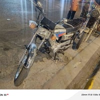نامه • ٢٠٢٣ • مامفتوح