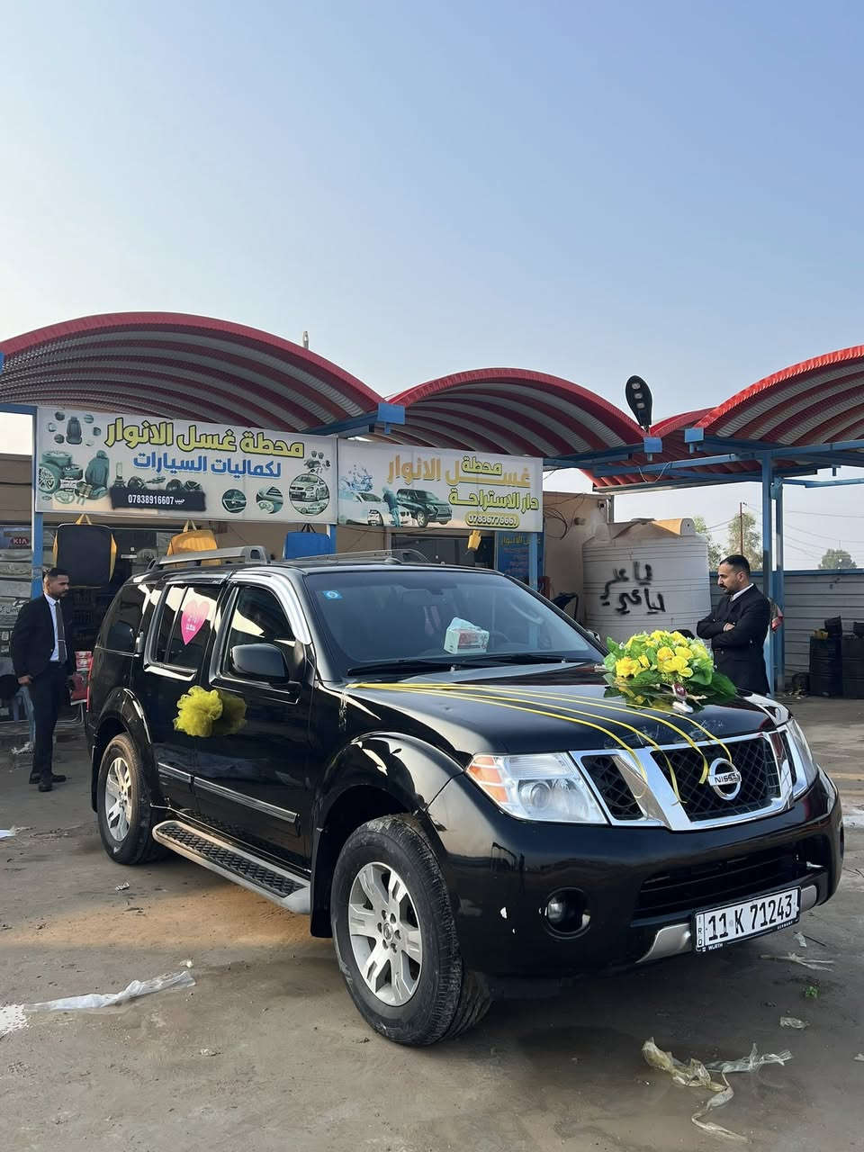 السلام عليكم نيسان باثفندر 2012 بيه حادث لون اسود سياره فول واحد على واحد عدا الفتحه فقط سياره ابيع على حادثه رقم بغداد دولي بسمي وشرط التحويل وهاي صوره بلحادث وقبل الحادث 
بصمه تحكم ستيرن جهتين كشنات جلد + تدفئة تبريد + كهربائيه سبعه راكب ثلاث قطع تبريد فور ويل دشبول ارمادا كامره خلفيه شاشه مرآه عاكسه للضوء ويل كروم وبعد بيه وابيع على حادثه والله شاهد ستوني ماخذه سعره 75 بيه مجال استفسار اكثر خاص او الاتصال ***********
