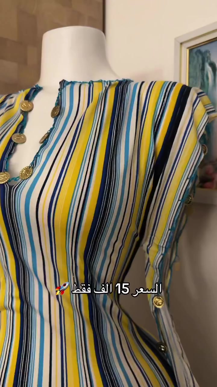 ⁨ #‏حواء_للالبسه_المصريه⁨ ⁨ ⁨ ‎بدلات رقص شرقي تخطف الأنظار ✨💃
‎ذوق، فخامة، وتألق بكل حركة 👑
‎📩 للطلب خاص | توصيل لكل العراق 🇮🇶متوفر 

‎#بدلات_رقص
‎#رقص_شرقي
‎#بدلات_رقص_شرقي
‎#ملابس_رقص
‎العراق🇮🇶⁩⁩⁩⁩


**إذا كنت صاحب هذا الإعلان وتريد حذفه لأي سبب، رجاءا أرسل رسالة إلى الدعم الفني**