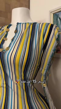 بدلات رقص • رقص شرقي • حواء