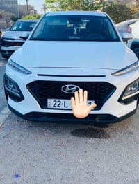 جمعه مباركه. للبيع كونا موديل 2021  مواصفات .  * ماشيه 69 * محرك دوش (...