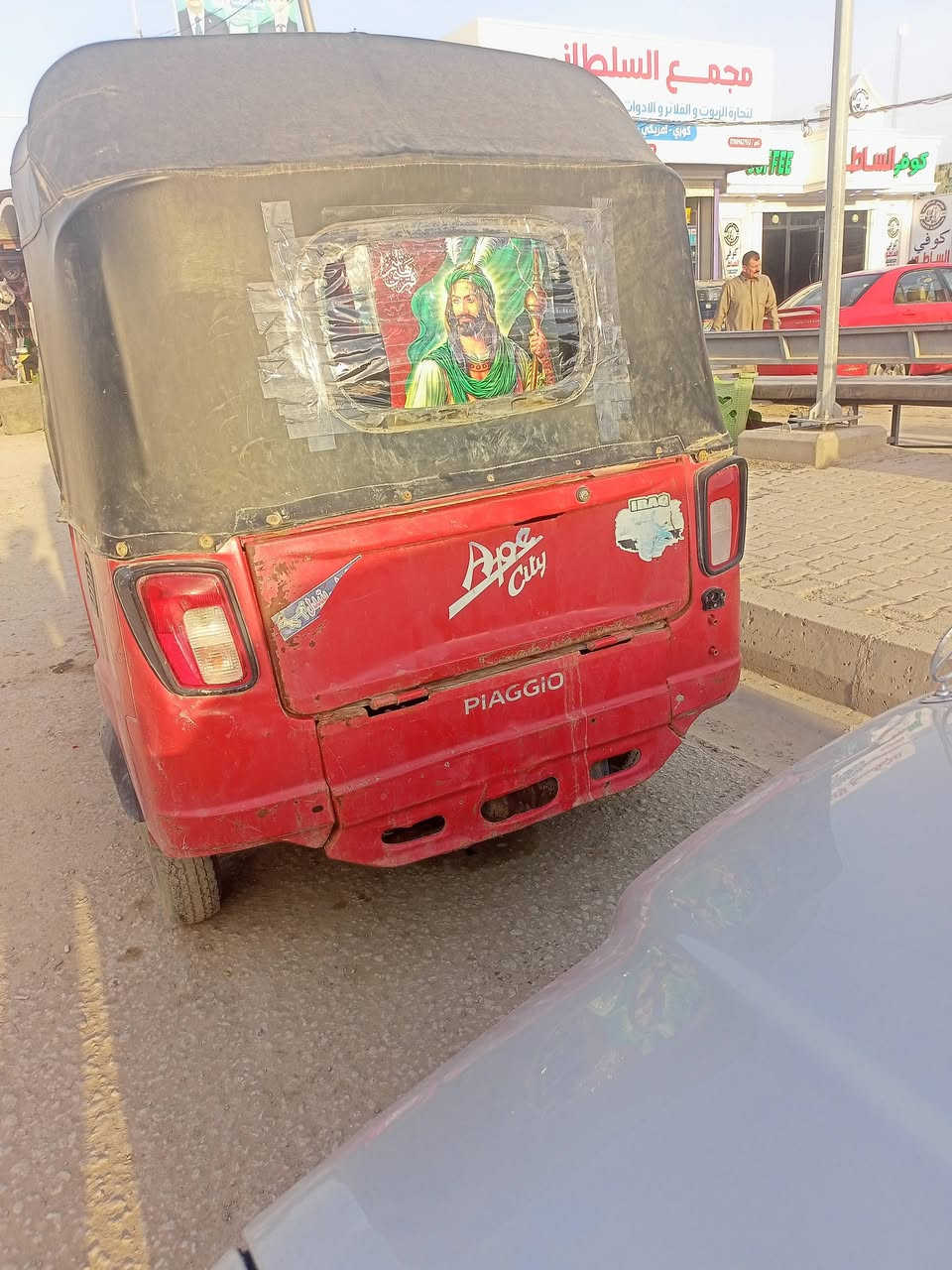 السلام عليكم تكتك البياجو للبيع اوراق اصوليه موديل 19 نضيفه نكره سلف ***********
كلش شغال كهربائية
