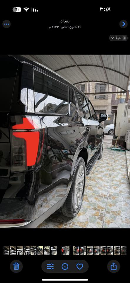 سلام عليكم  
تاهو موديل 2025 شركه المنصور ضمان ٣ سنوات ماشيه 6 الف يعني زيرو كفاله عامه رقم اربيل مميز باسمي وكتاب تضليل من المرور رايدها ب ٦٢٠ وبيها مجال مكان بغداد ***********
