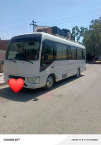 كوستر ١٧ • غاز • كفاله
