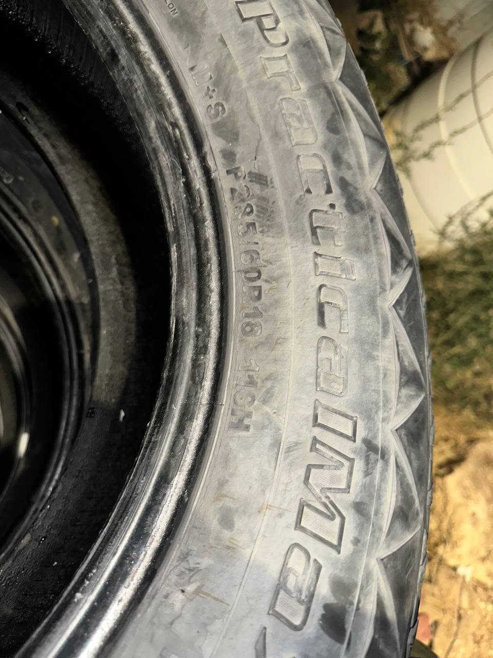 سلام عليكم
موجود كوشوك فوردf150 مستعمل نص عمر للبيع
مقاس 18
الكوشك نضيف استعمال 500شهور ونضاف 
للبيع بسعر مغري جدآ 
للأستفسار:0791777305


**إذا كنت صاحب هذا الإعلان وتريد حذفه لأي سبب، رجاءا أرسل رسالة إلى الدعم الفني**