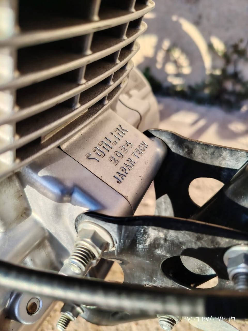 ماطور سونلك للبيع ٤ گير موديل ٢٠٢٤ محرك ما مفتوح ومنفيس موجود وكهربائيات شغاله مابي نقص
السعر ٥٥٠ وبي مجال. الشراي تعال خاص


**إذا كنت صاحب هذا الإعلان وتريد حذفه لأي سبب، رجاءا أرسل رسالة إلى الدعم الفني**