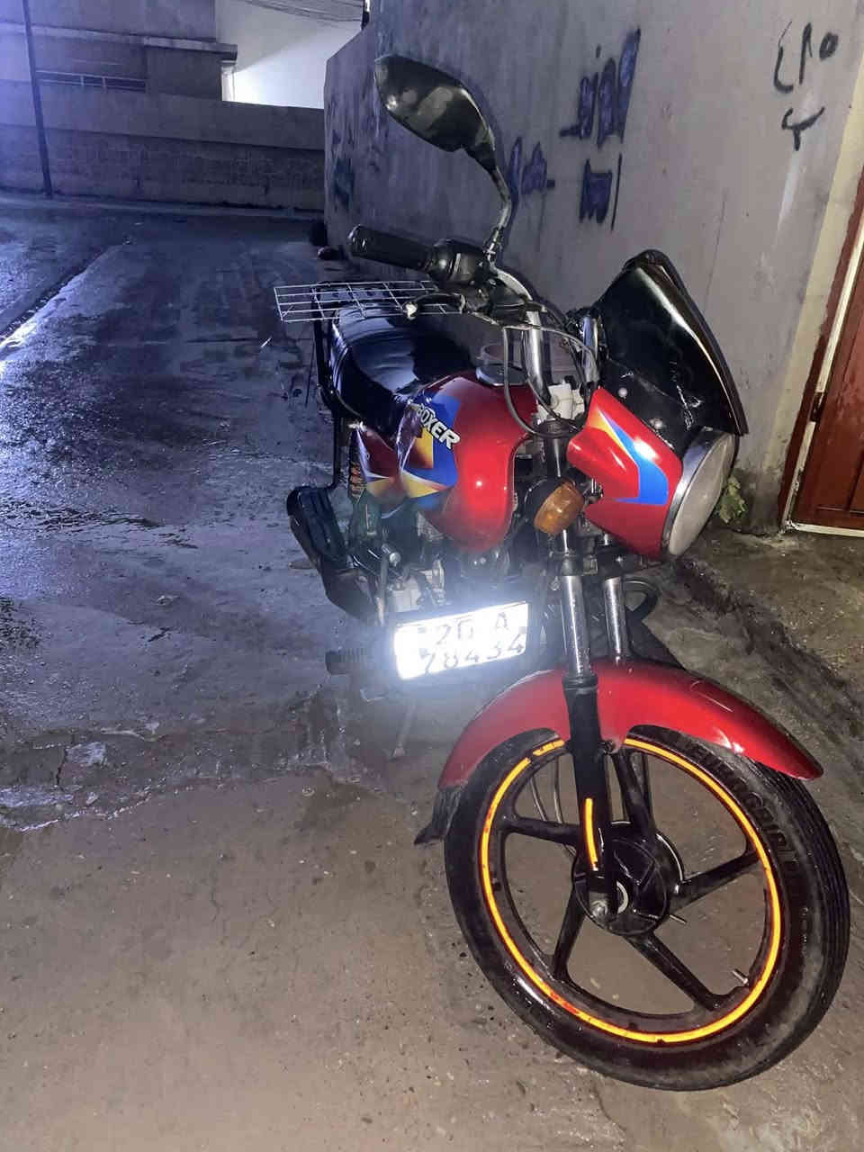 السعر 1800 مكاني الميثاق 

***********
