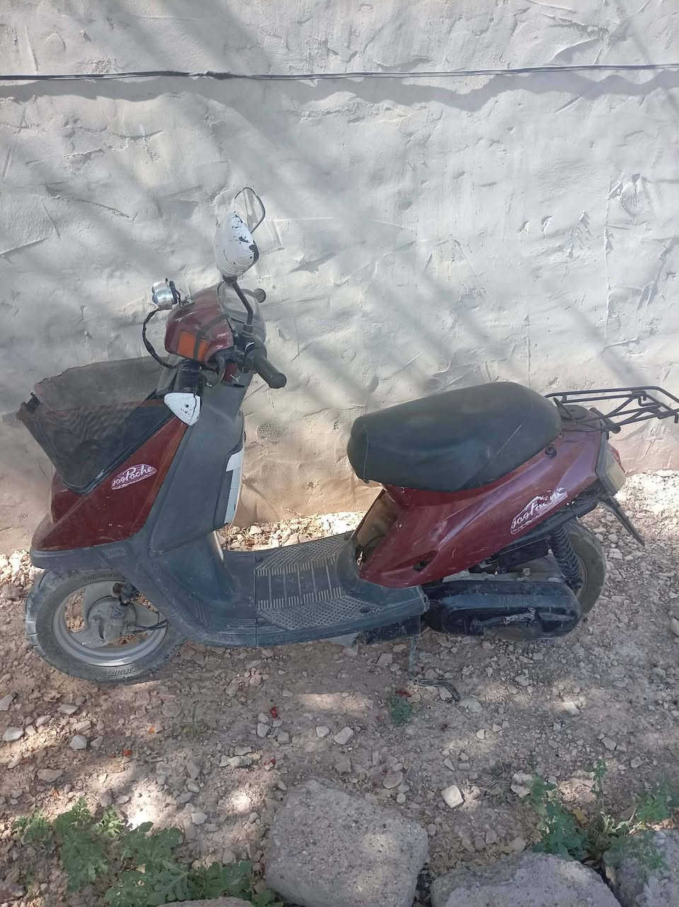 للبيع خاص مفتوح


**إذا كنت صاحب هذا الإعلان وتريد حذفه لأي سبب، رجاءا أرسل رسالة إلى الدعم الفني**