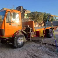 السلام وعليكم اكرين البيع رقم انكليزي الى ٢٠٣٠ السعر ١٥٠ بيها مجال رقم...