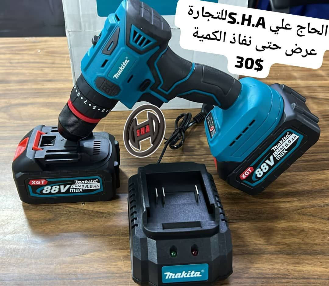 عرض حتى نفاذ الكمية


**إذا كنت صاحب هذا الإعلان وتريد حذفه لأي سبب، رجاءا أرسل رسالة إلى الدعم الفني**