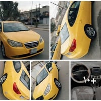 النترا • ٢٠٠٨ • شرط التحويل