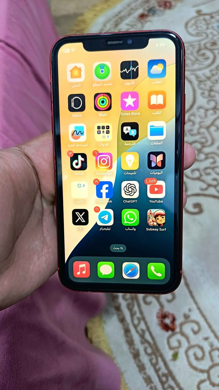 ايفون xr لون احمر ذاكره ١٢٨ جهاز بدون تبديل اي قطعه بطاريه ٧٥
سعر ١٧٥ كربلاء, العراق


**إذا كنت صاحب هذا الإعلان وتريد حذفه لأي سبب، رجاءا أرسل رسالة إلى الدعم الفني**