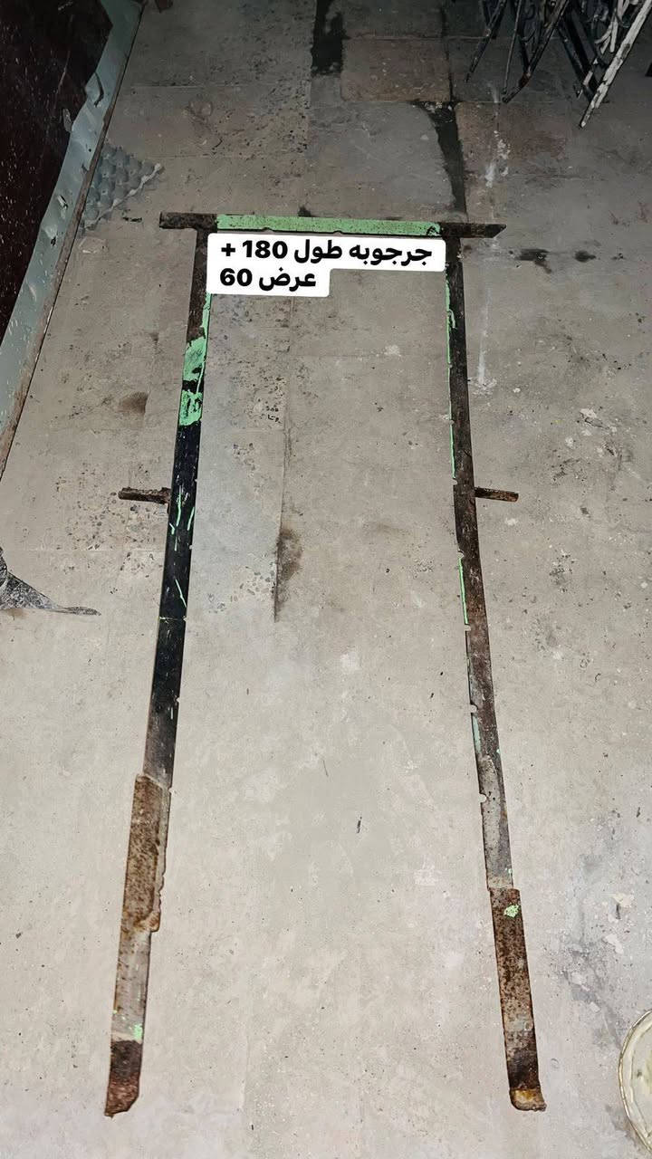 مكاني الحيانيه كلهن ب 300
للاتصال***********

